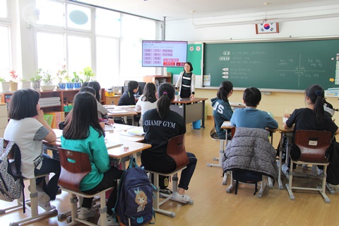 전문적학습공동체 수업공개(5학년)