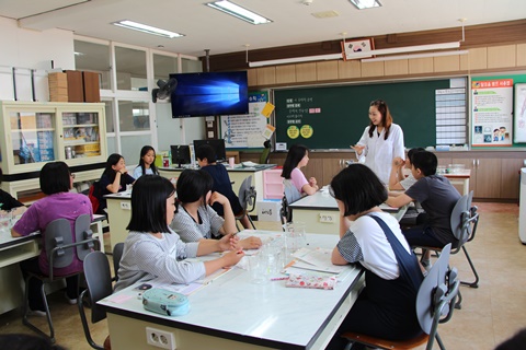전문적학습공동체(과학)