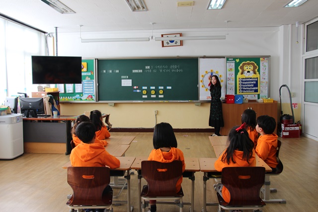 전문적학습공동체 수업공개(1학년)