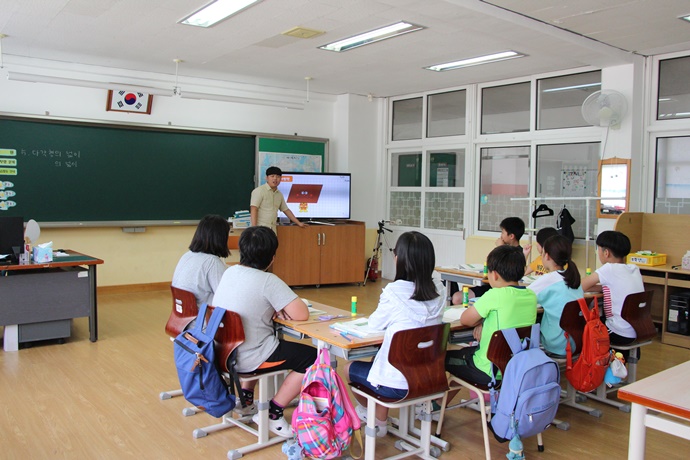배움중심 수업공개