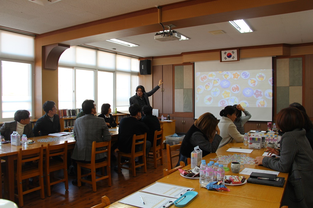 배움중심 행복한 수업 이야기