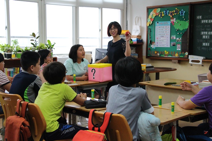 배움중심 수업공개