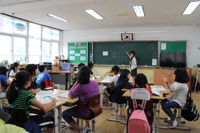 배움중심 수업공개